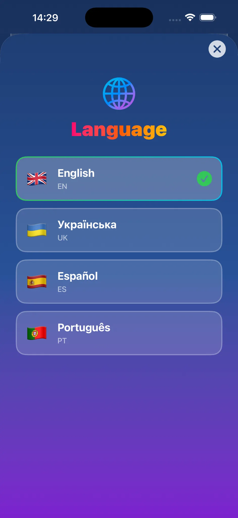 Language selection screen